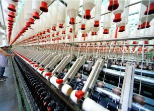 “十三五”纺织行业规划发布 整个行业面临重新