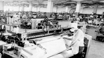 纺织业追求三大创新