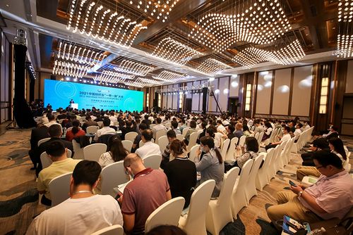 2021中国纺织业一带一路大会 共筑纺织业国际合作新篇章