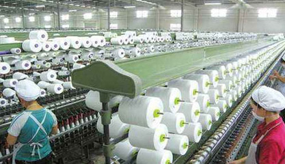 纺织行业“绿色制造”工业化进程迎来里程碑式突破