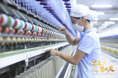 网易严选 从纺织业革新到现代人的生活主义范本